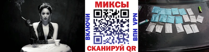 Бутират бутандиол  хочу   Брянск 
