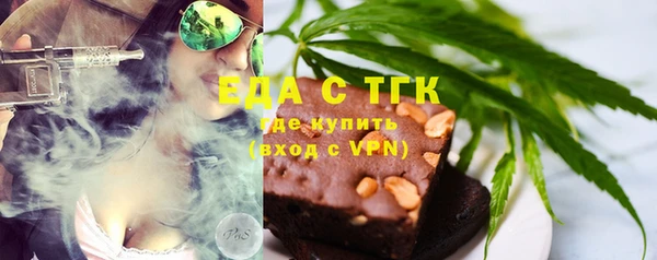 гашишное масло Алексин
