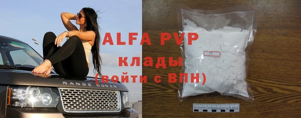 a pvp Алексеевка