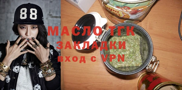 a pvp Майский