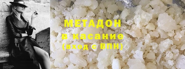 молекула духа Алзамай