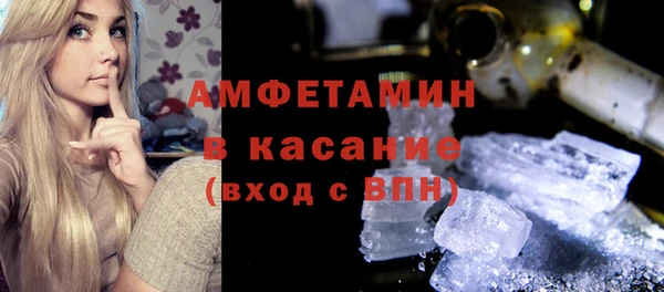 стафф Фёдоровский