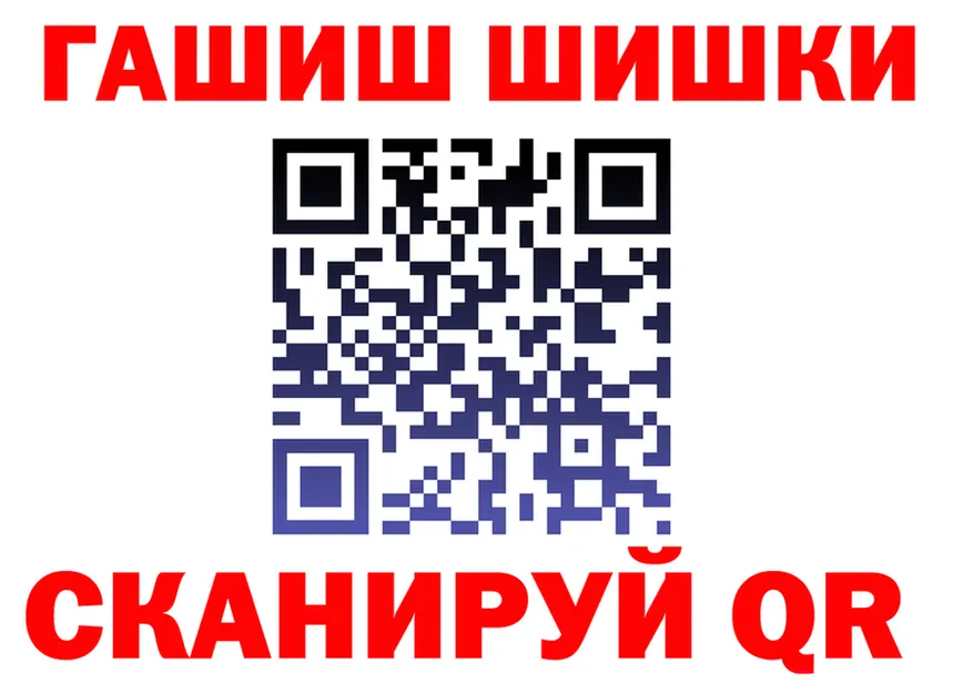 APVP мука tor darknet гидра Брянск