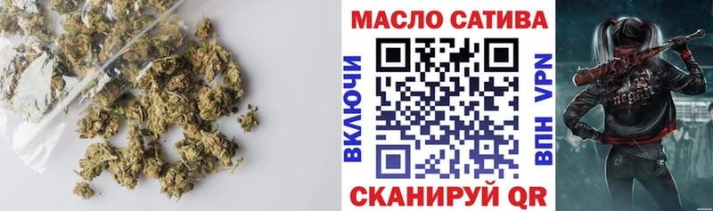 купить наркотики сайты  дарк нет Telegram  ТГК вейп с тгк  Брянск 