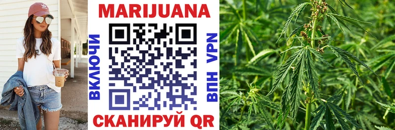 Марихуана Bruce Banner где продают наркотики Брянск
